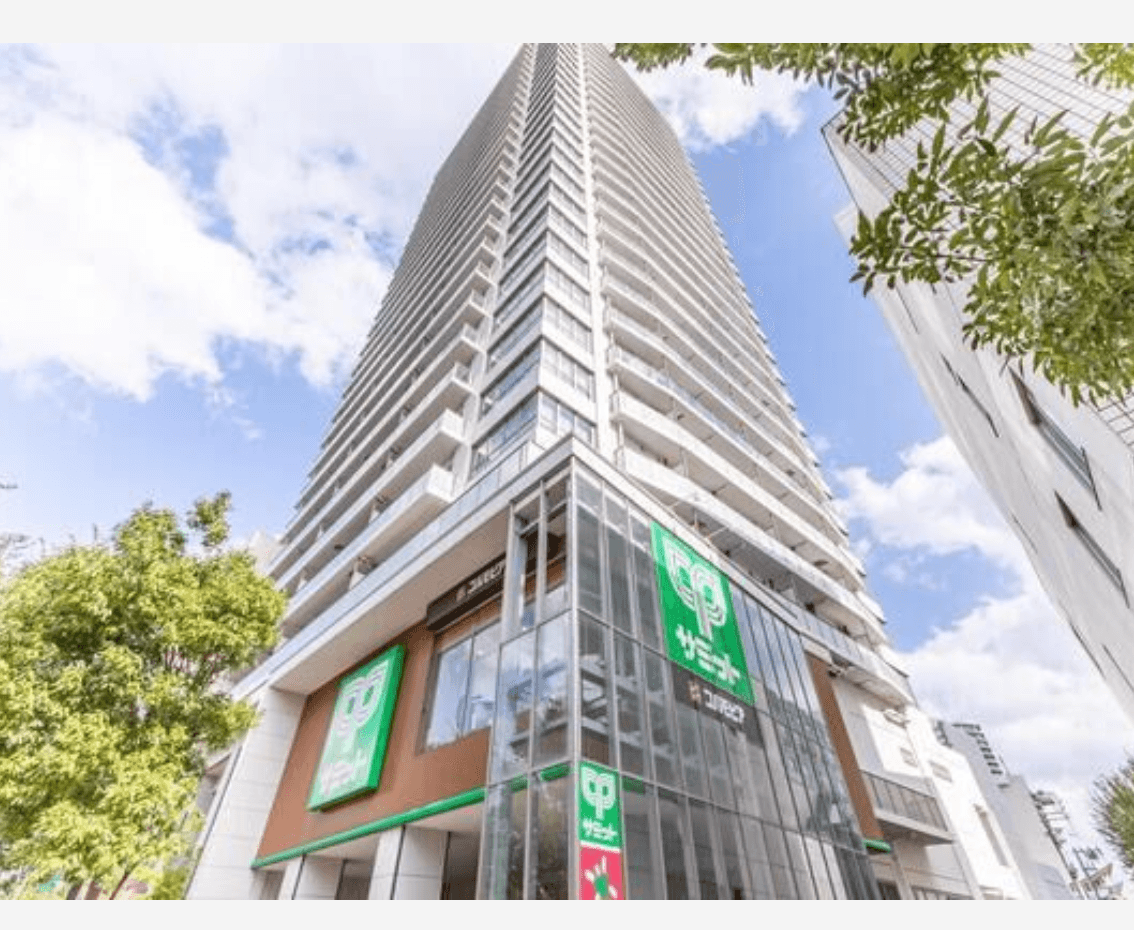 Classy Tower Higashinakano - PDJ Indonesia