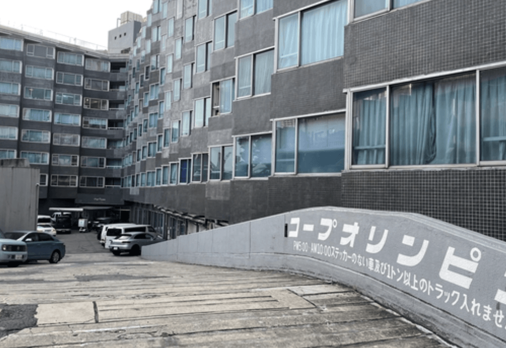 Coop Olympia - PDJ Indonesia