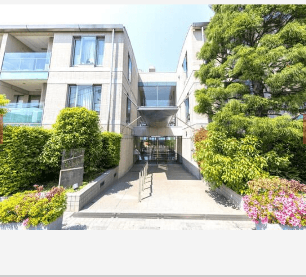 Dennenchofu Park Mansion - PDJ Indonesia