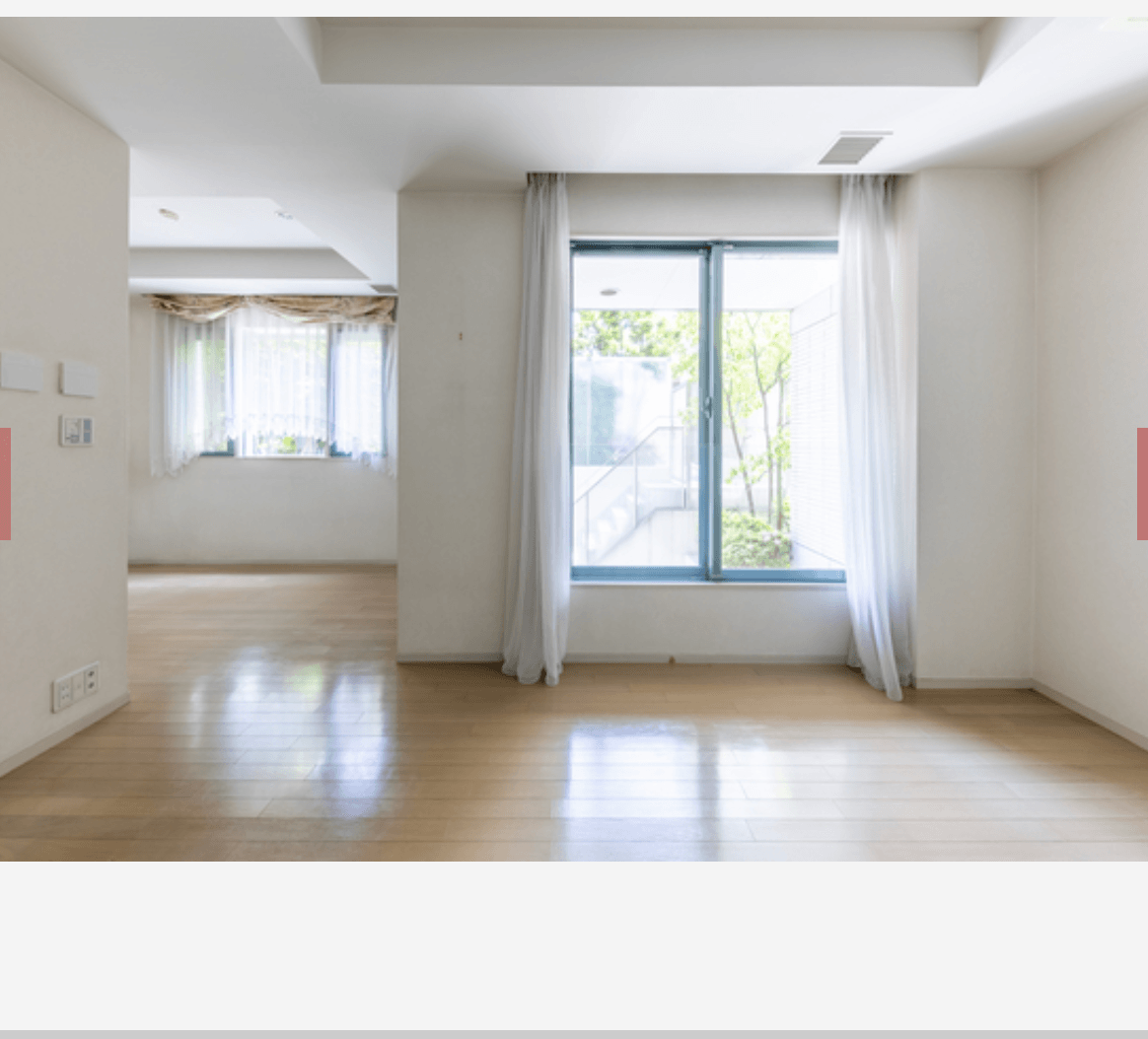 Dennenchofu Park Mansion - PDJ Indonesia