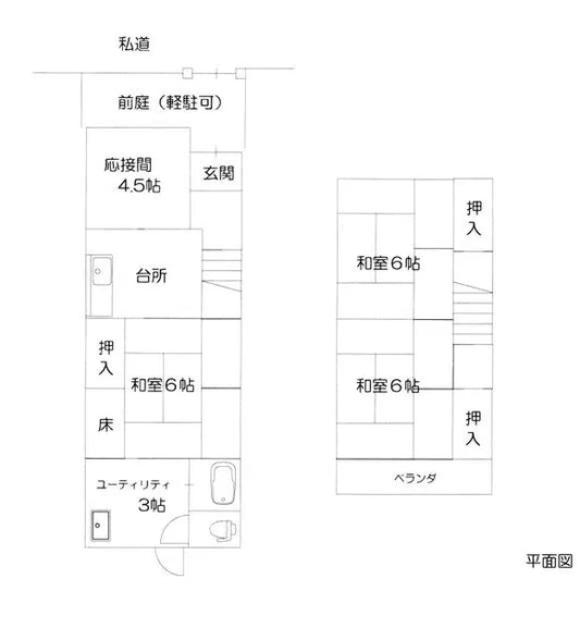 Higashiosaka City, Dairenminami 1-chome (Yato Station), 2-story, 4DK