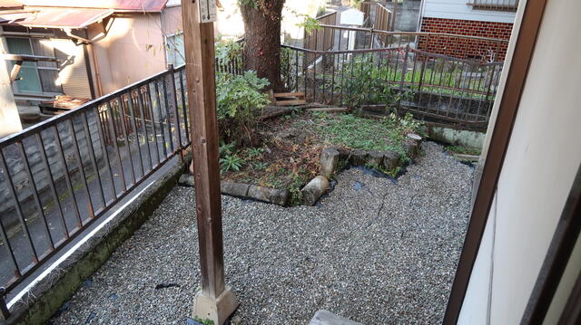 Kanagawa Prefecture Minamiashigara City Komagata Shinjuku