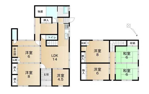 192 and 193 Honmachi, Aibetsu-cho, Kamikawa-gun, Hokkaido