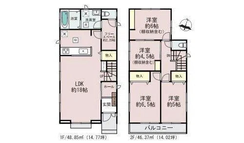 Tengan, Uruma City, Okinawa Prefecture