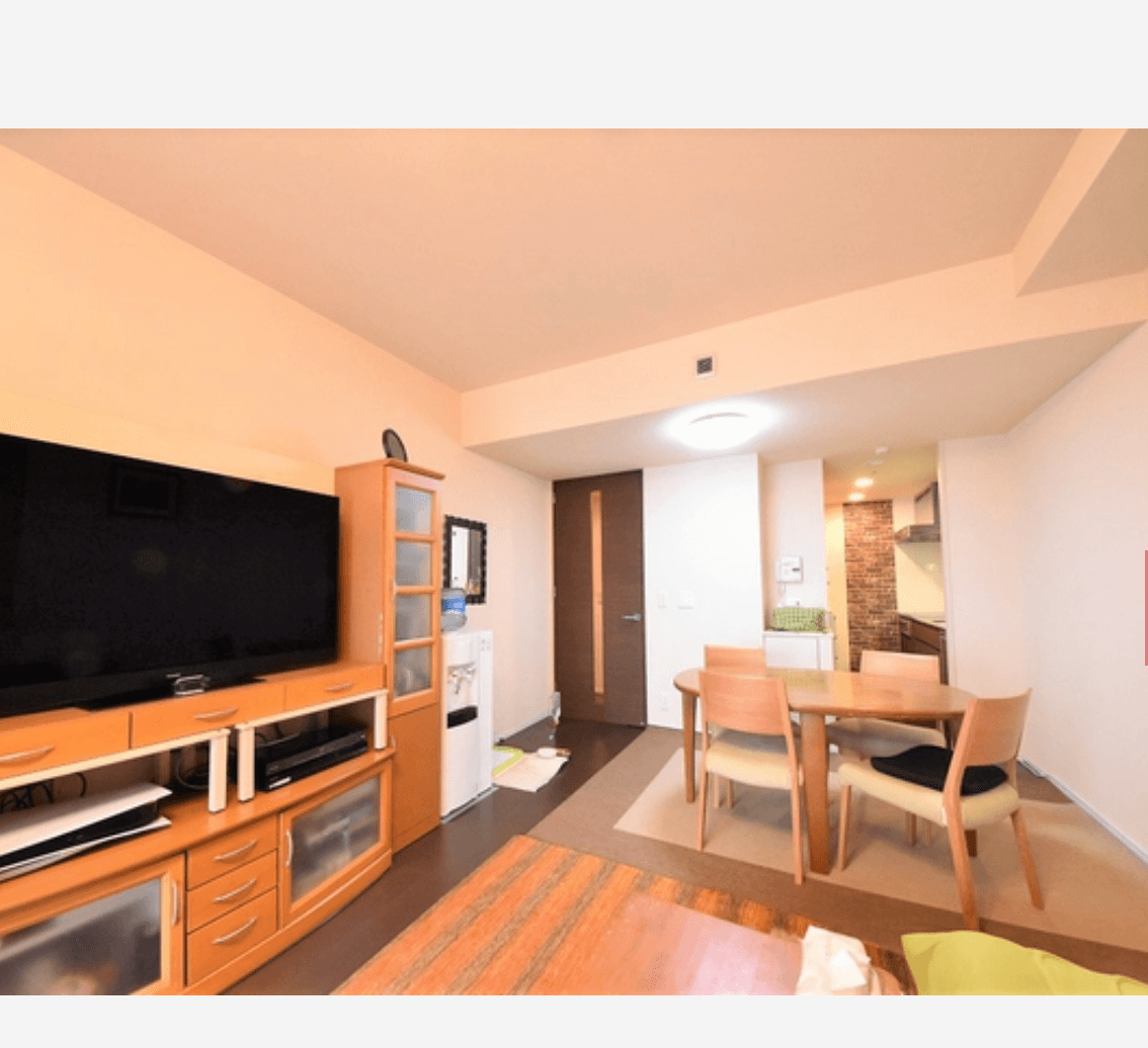 Futakotamagawa Rise Tower & Residence Tower EAST - PDJ Indonesia