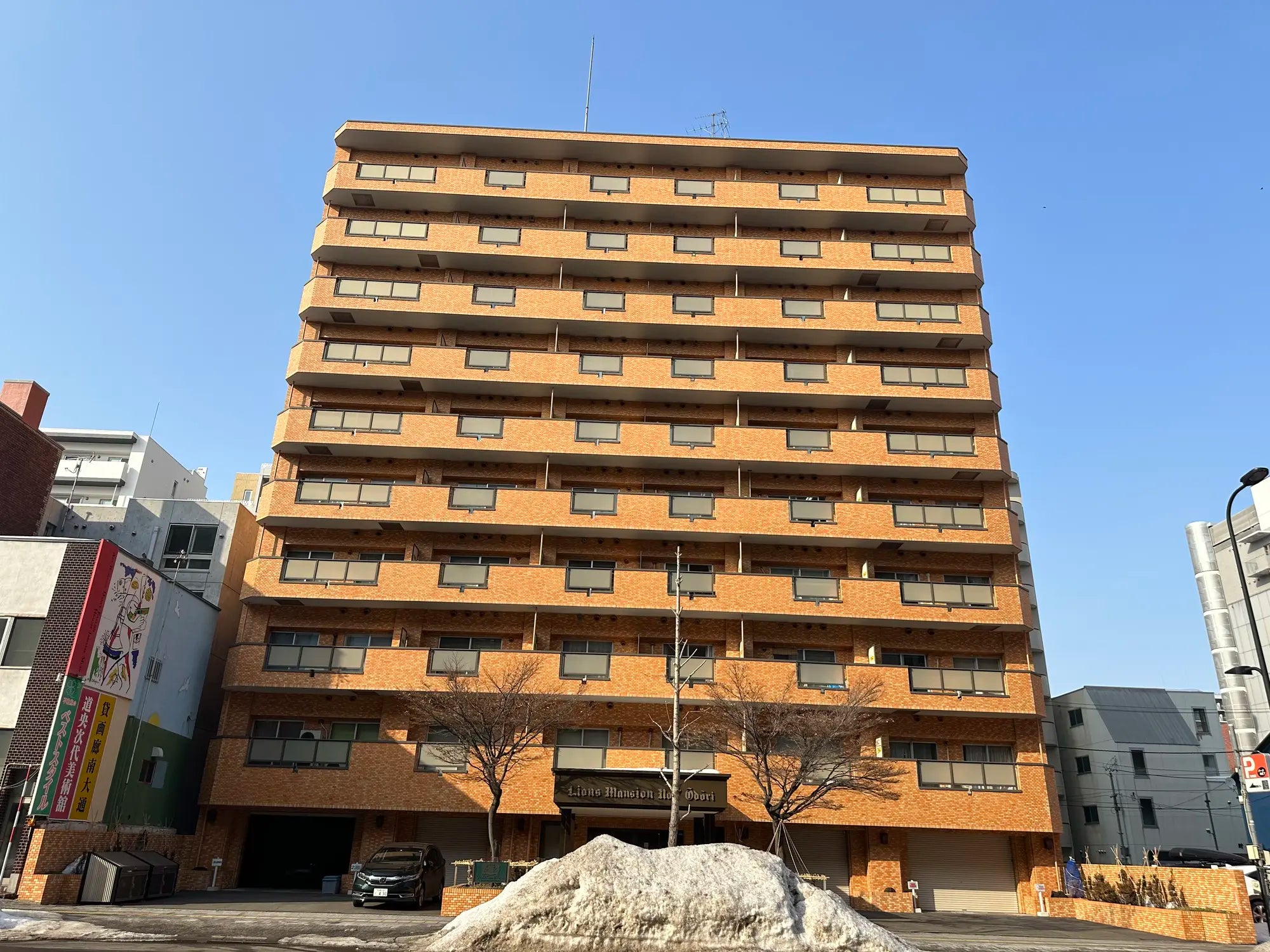 Lions Mansion Odori 7 - PDJ Indonesia