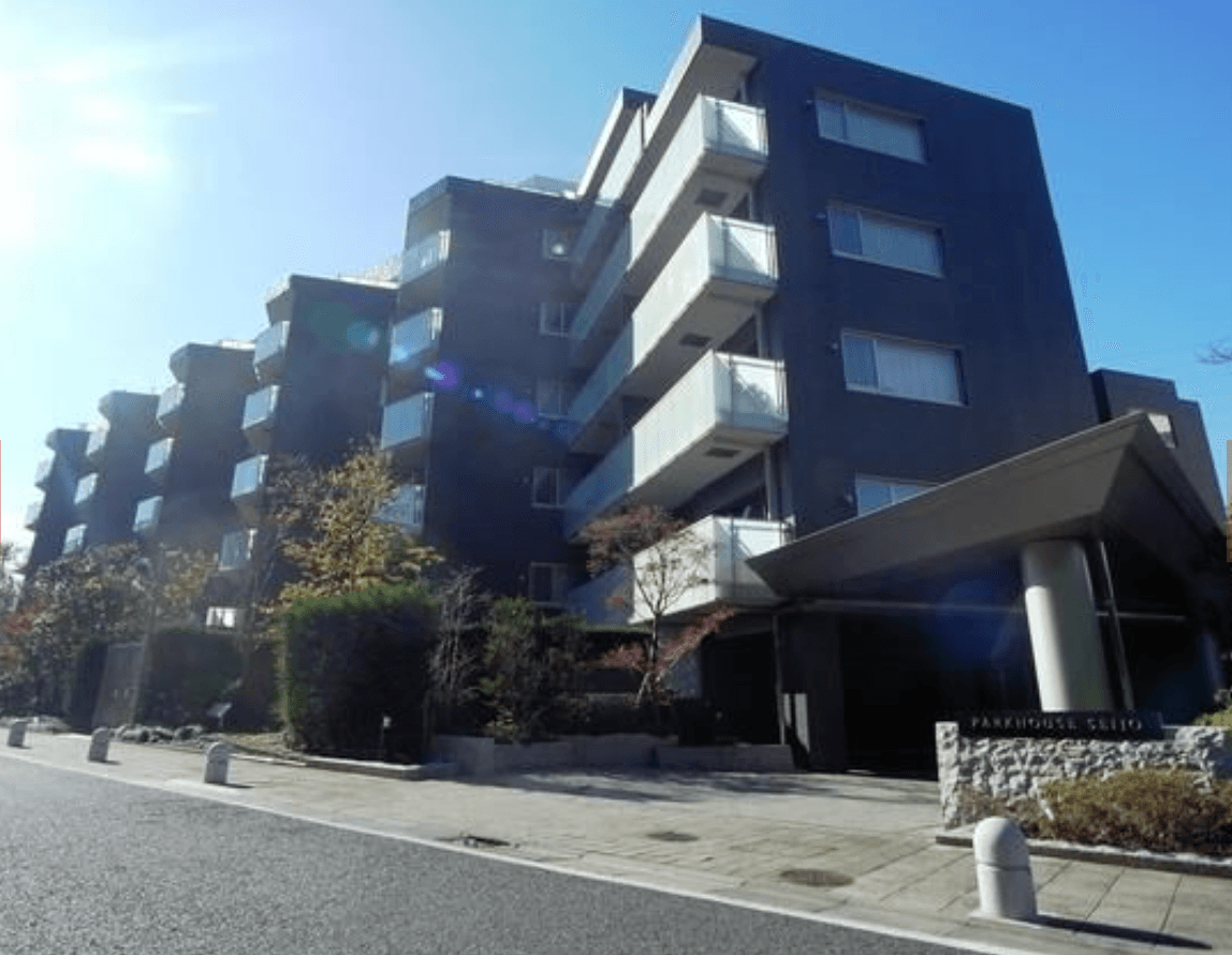 Park house Seijo - PDJ Indonesia