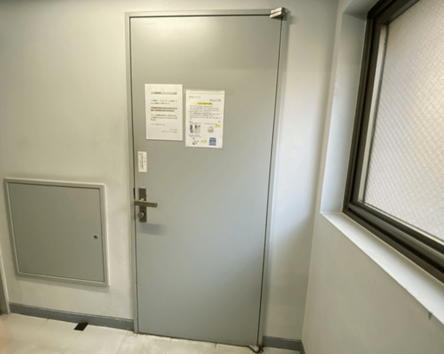 Takanawa 4 chome Park Mansion - PDJ Indonesia