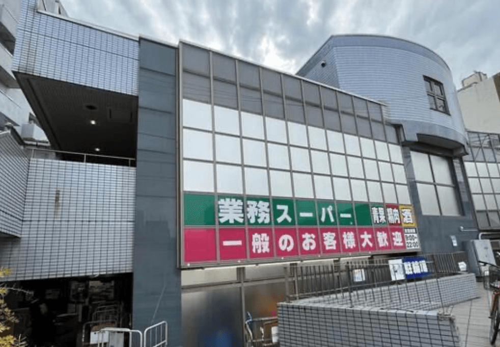 Yochomachi, Shinjuku-ku HOUSE - PDJ Indonesia