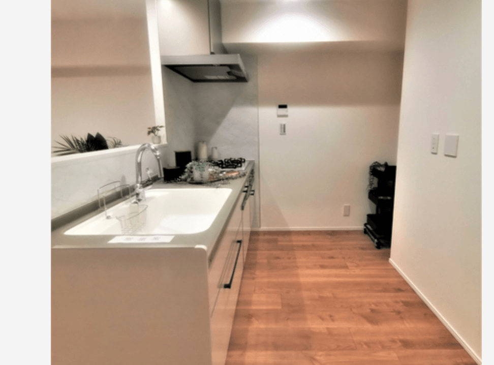 Yoyogi new HEIGHTS - PDJ Indonesia