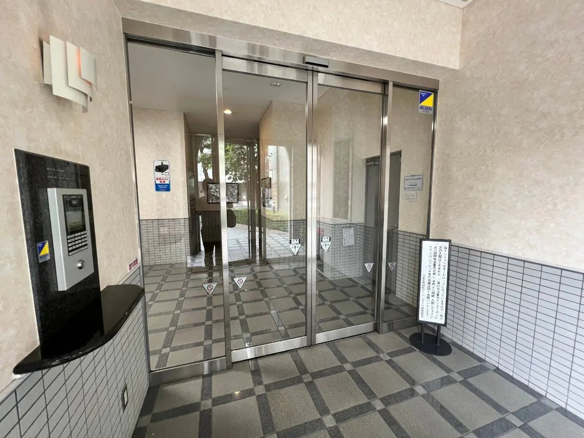 2Beds Apartment in Hachioji-shi, Tokyo - PDJ Indonesia