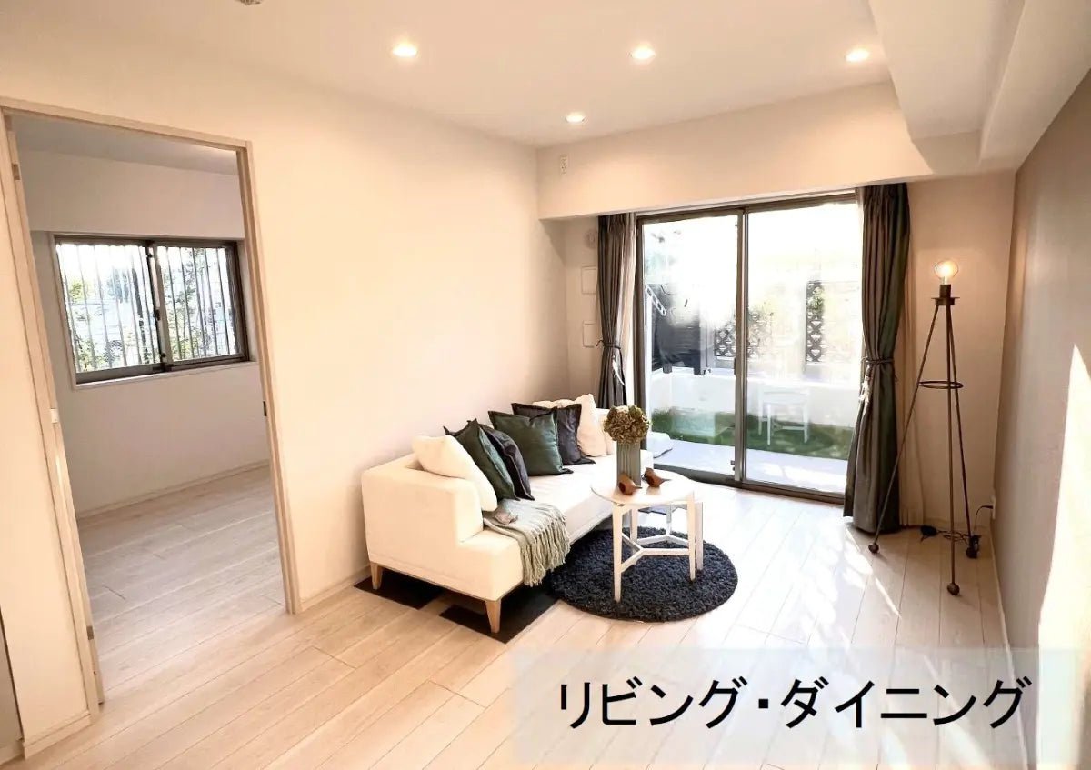 2Beds Apartment in Kohoku-ku,Yokohama-shi, Kanagawa - PDJ Indonesia