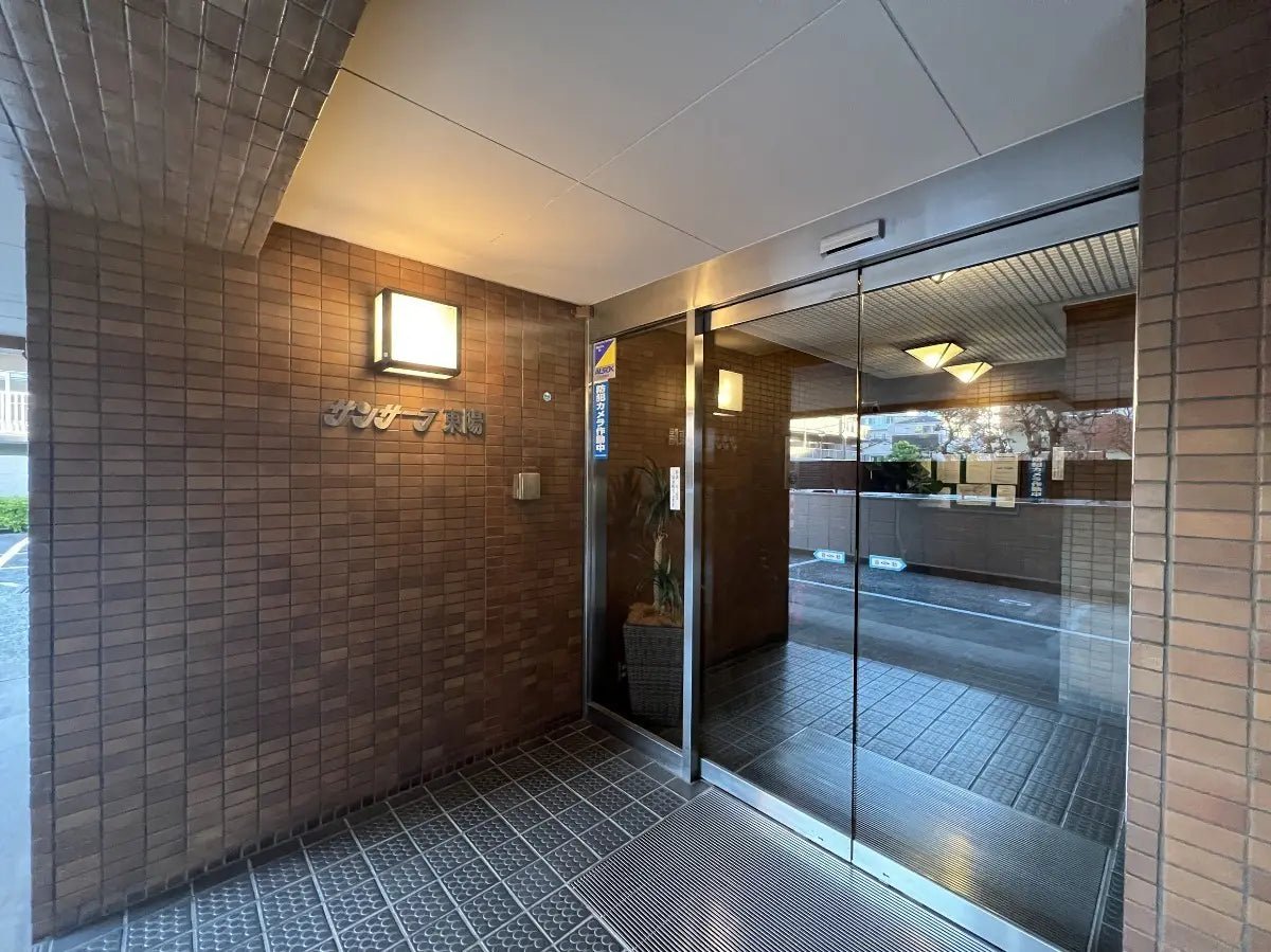 2Beds Apartment in Koto-ku, Tokyo - PDJ Indonesia