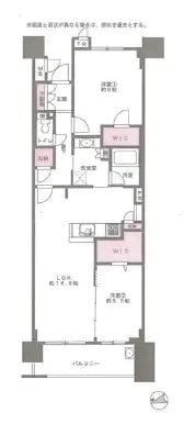 2Beds Apartment in Naniwa-ku,Osaka-shi, Osaka - PDJ Indonesia