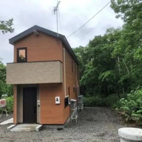 2Beds House in Niseko-cho,Abuta-gun, Hokkaido - PDJ Indonesia