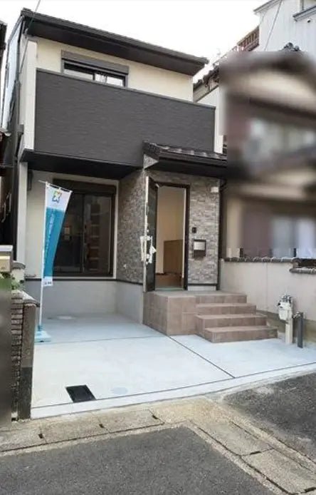 2Beds House in Ukyo-ku,Kyoto-shi, Kyoto - PDJ Indonesia