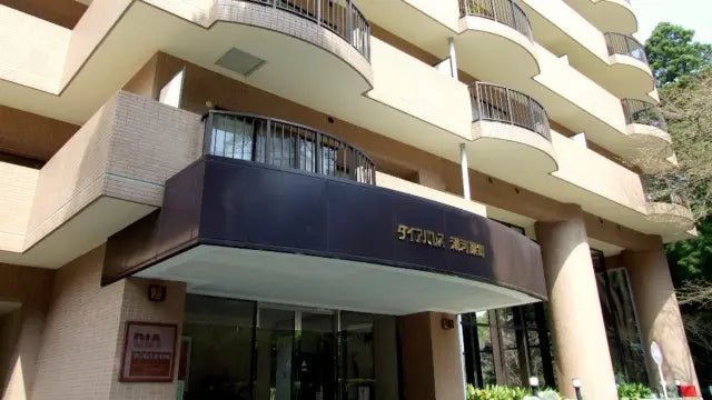 3Beds Apartment in Atami-shi, Shizuoka - PDJ Indonesia