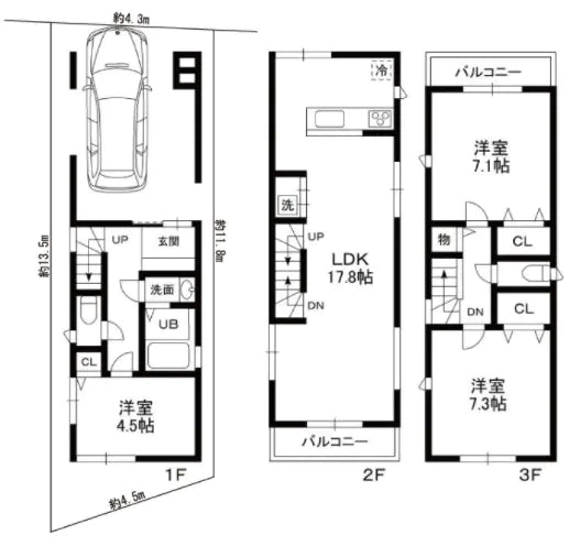 3Beds House in Kawaguchi-shi, Saitama - PDJ Indonesia