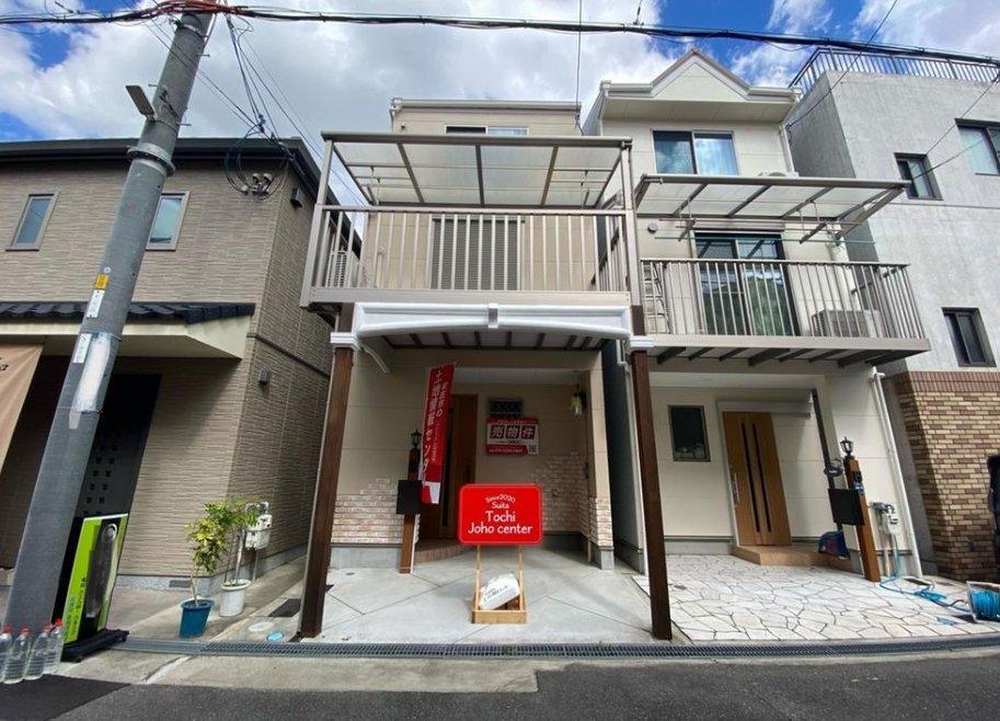 3Beds House in , Osaka - PDJ Indonesia