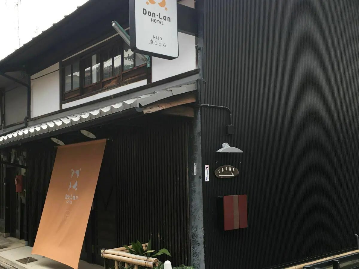 4Beds House in Kamigyo-ku,Kyoto-shi, Kyoto - PDJ Indonesia