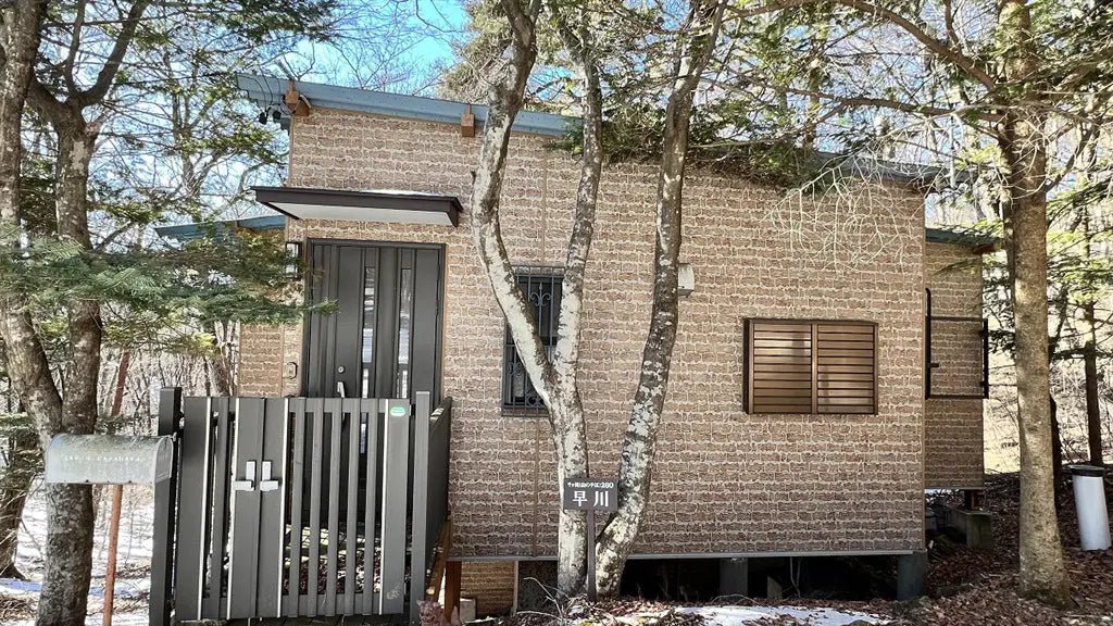 4Beds House in Karuizawa-machi,Kitasaku-gun, Nagano - PDJ Indonesia