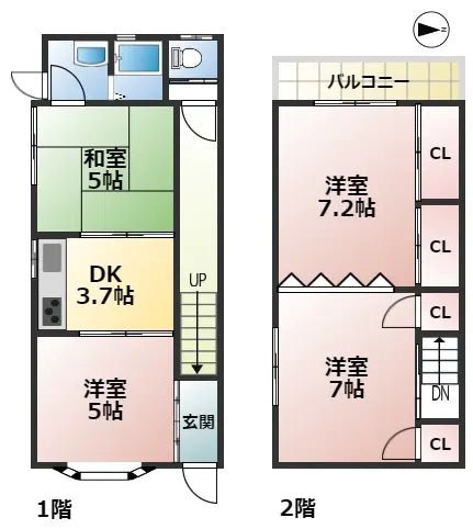 4Beds House in Sakyo-ku,Kyoto-shi, Kyoto - PDJ Indonesia