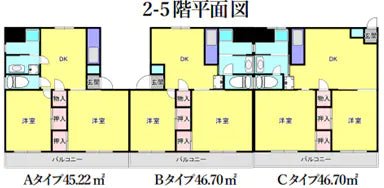 Apartment Building in Hiratsuka-shi, Kanagawa - PDJ Indonesia