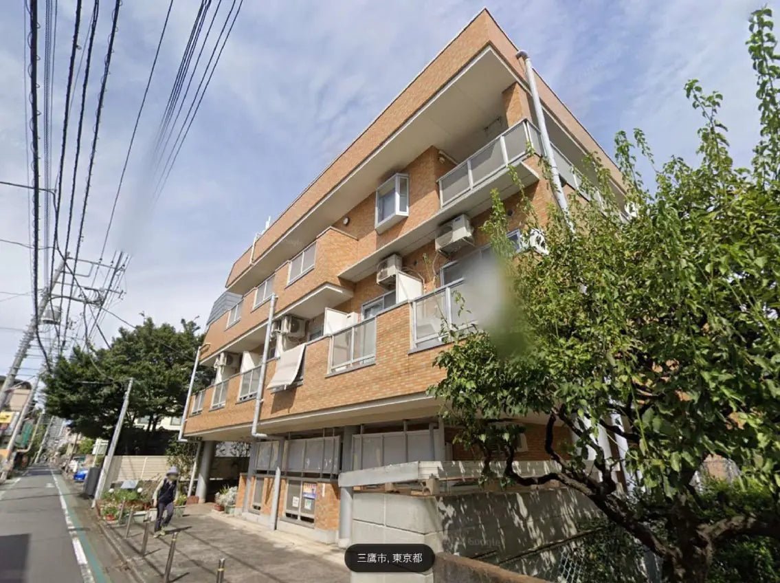 Apartment Building in Mitaka-shi, Tokyo - PDJ Indonesia