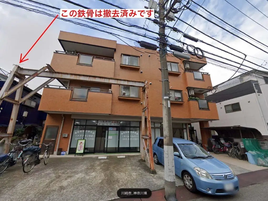 Apartment Building in Nakahara-ku,Kawasaki-shi, Kanagawa - PDJ Indonesia