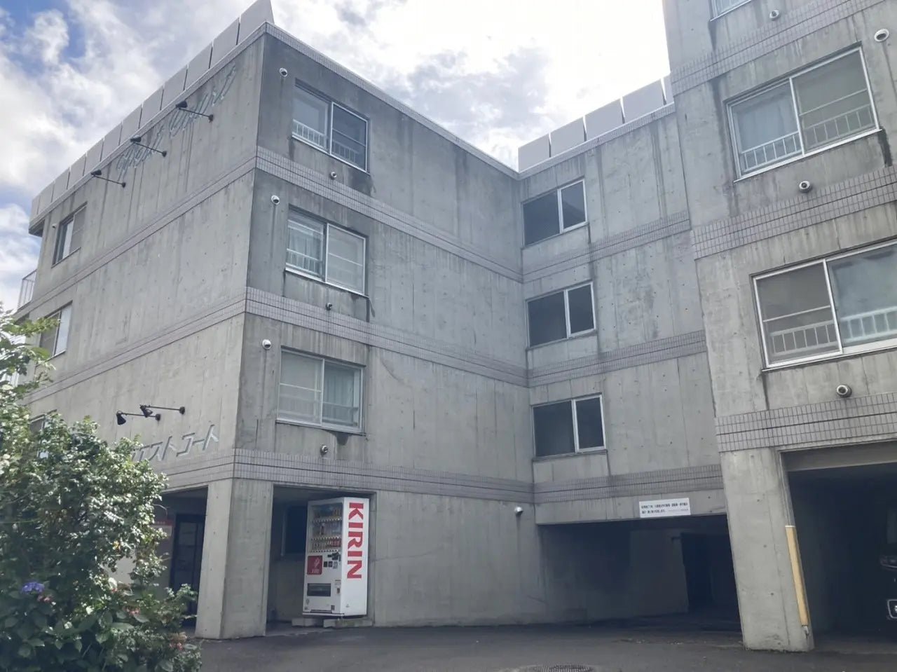 Apartment Building in Teine-ku,Sapporo-shi, Hokkaido - PDJ Indonesia