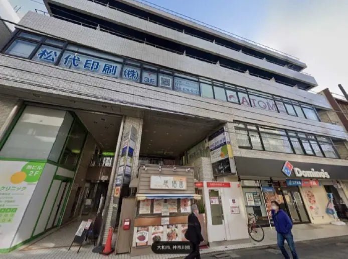 Apartment Building in Yamato-shi, Kanagawa - PDJ Indonesia