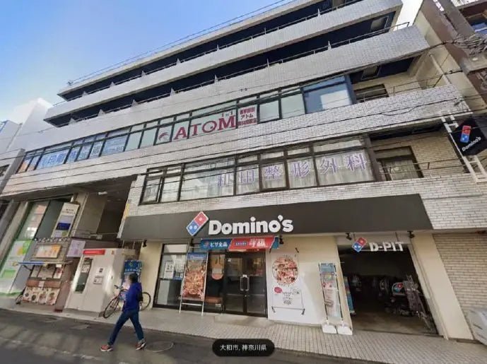 Apartment Building in Yamato-shi, Kanagawa - PDJ Indonesia