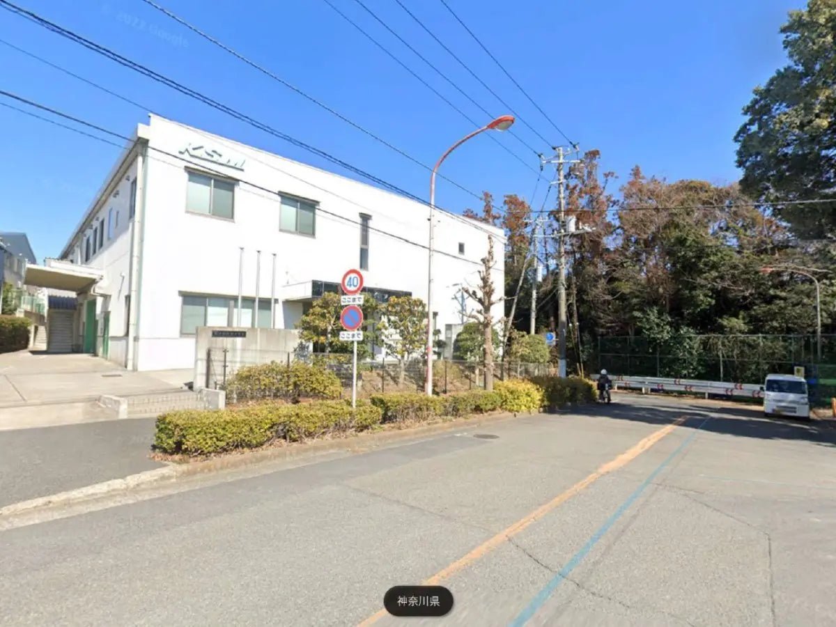 Commercial Building in Fujisawa-shi, Kanagawa - PDJ Indonesia