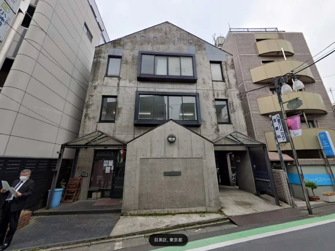 Commercial Building in Meguro-ku, Tokyo - PDJ Indonesia