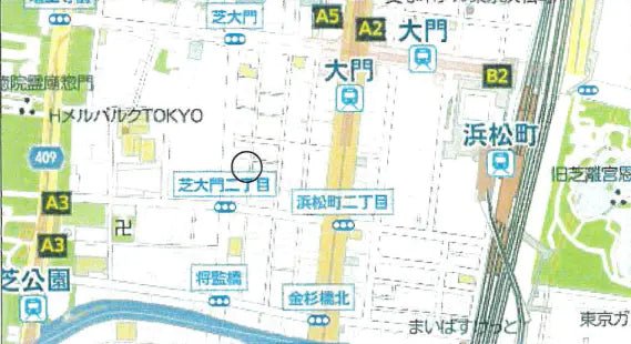 Commercial Building in Minato-ku, Tokyo - PDJ Indonesia