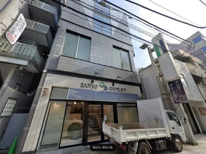 Commercial Building in Naka-ku,Yokohama-shi, Kanagawa - PDJ Indonesia