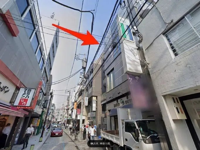 Commercial Building in Naka-ku,Yokohama-shi, Kanagawa - PDJ Indonesia