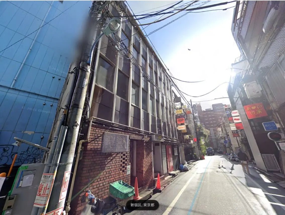 Commercial Building in Shinjuku-ku, Tokyo - PDJ Indonesia