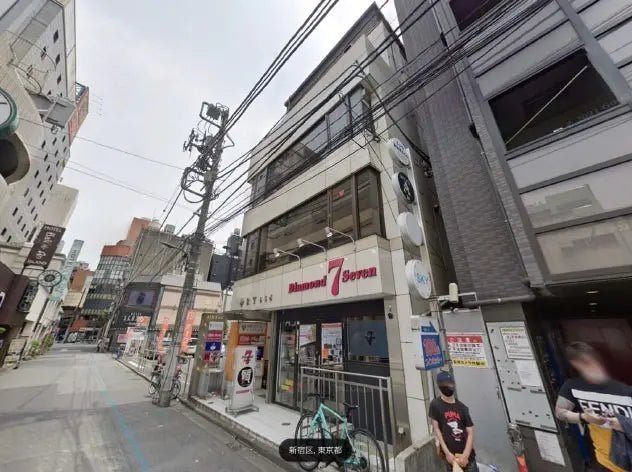 Commercial Building in Shinjuku-ku, Tokyo - PDJ Indonesia