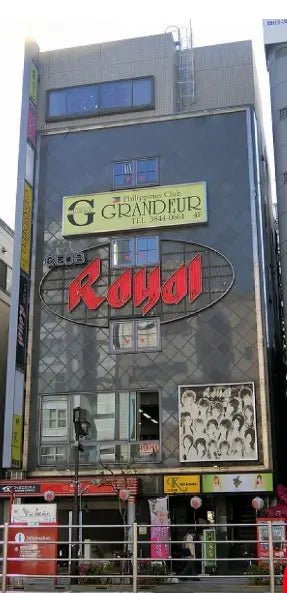 Commercial Building in Taito-ku, Tokyo - PDJ Indonesia