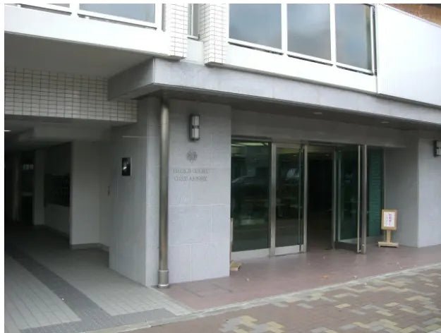 EAGLE COURT OIKE ANNEX 11F - PDJ Indonesia