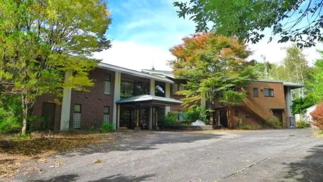 Hotel & Ryokan in Karuizawa-machi,Kitasaku-gun, Nagano - PDJ Indonesia