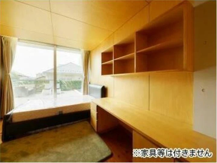 Kaminoge 2chome RC House - PDJ Indonesia