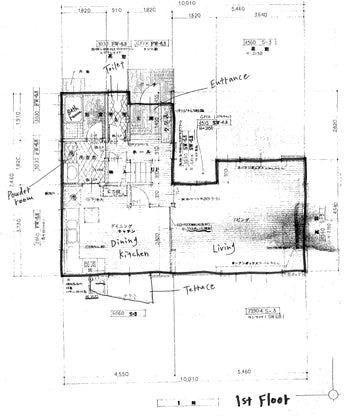 Kamiyamacho House - PDJ Indonesia