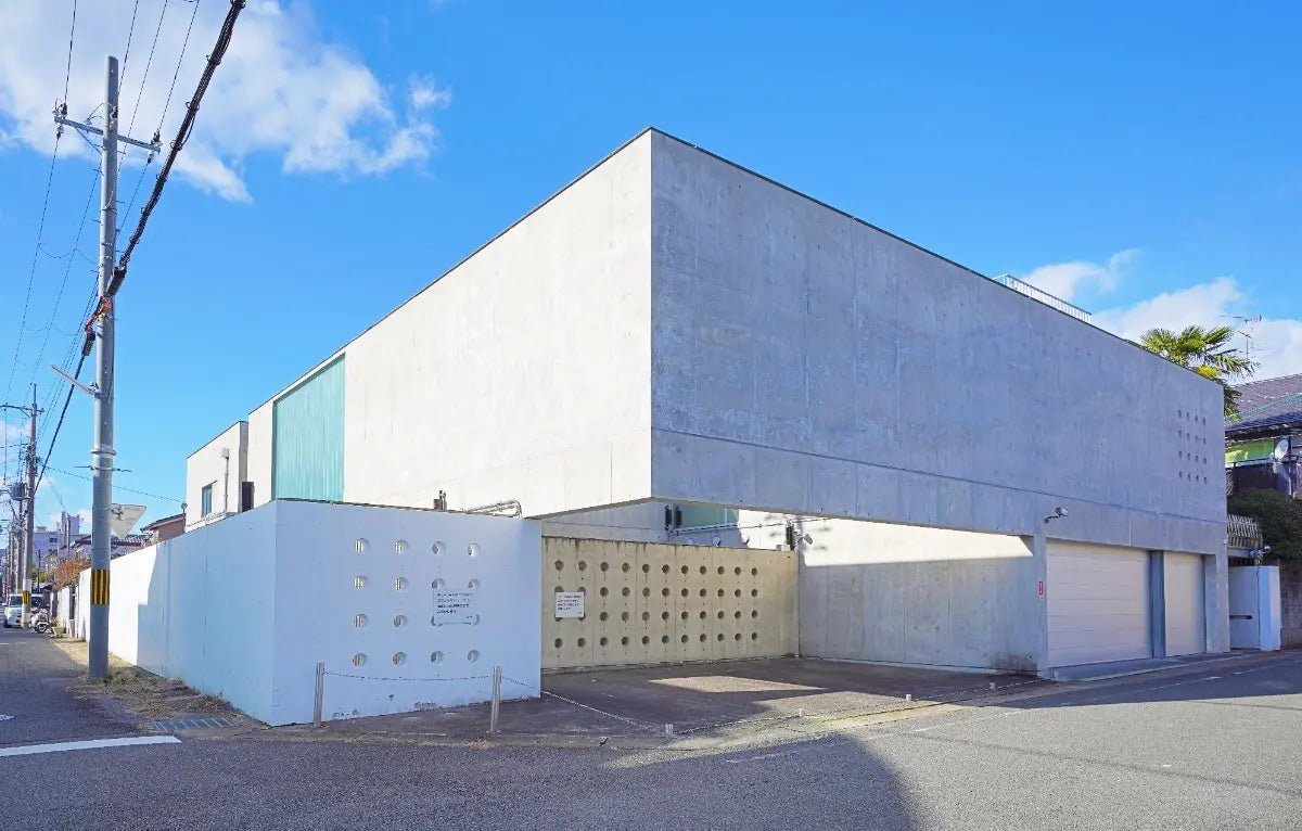 Kyoto Shimogamo Modern Residence - PDJ Indonesia