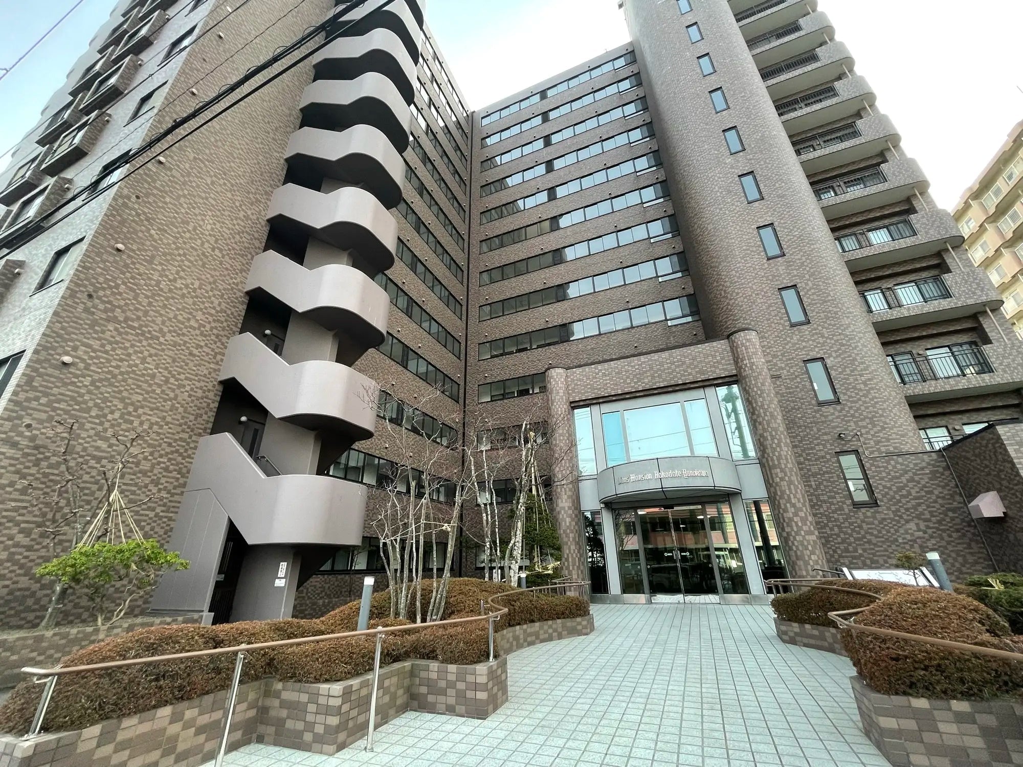 Lions Mansion Hakodate Yunokawa #301 - PDJ Indonesia