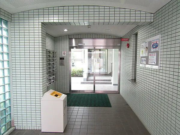 Maison de Antime - PDJ Indonesia