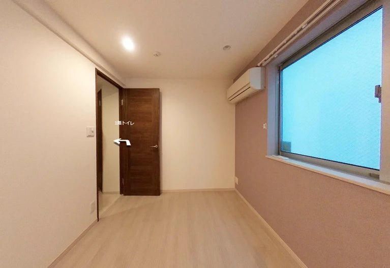 Mita 1 Chome House - PDJ Indonesia