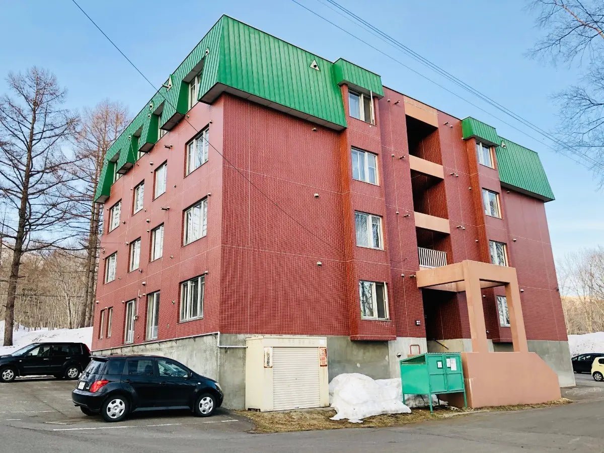 Niseko Village - PDJ Indonesia