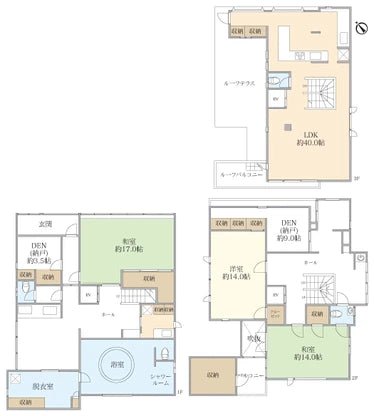 Okamoto 1 Chome House - PDJ Indonesia